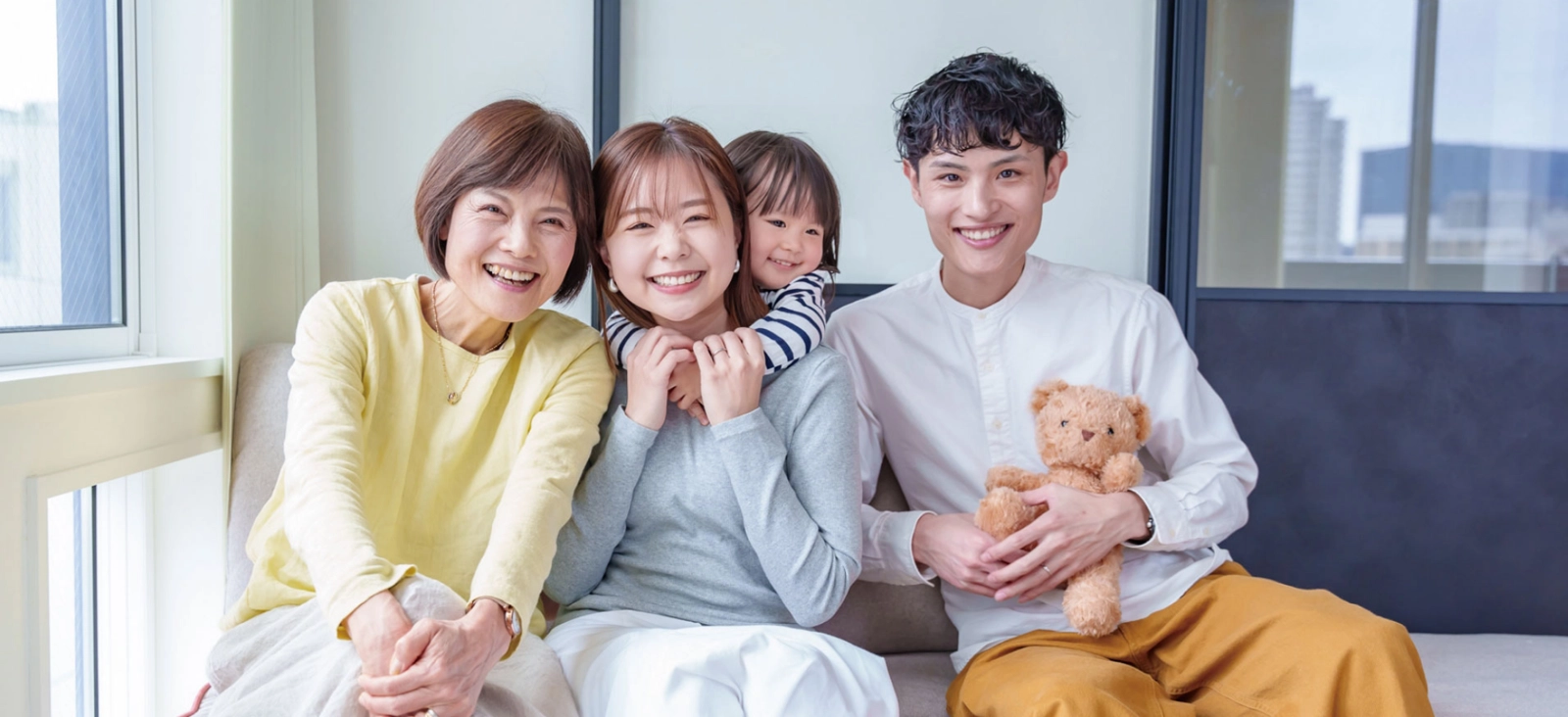 生活を豊かにする