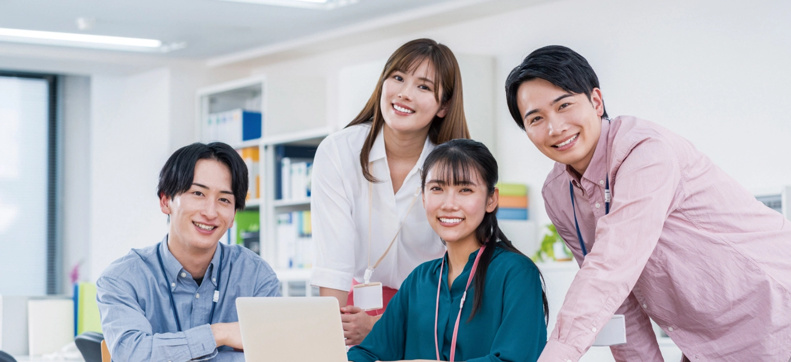 若者の未来を支える